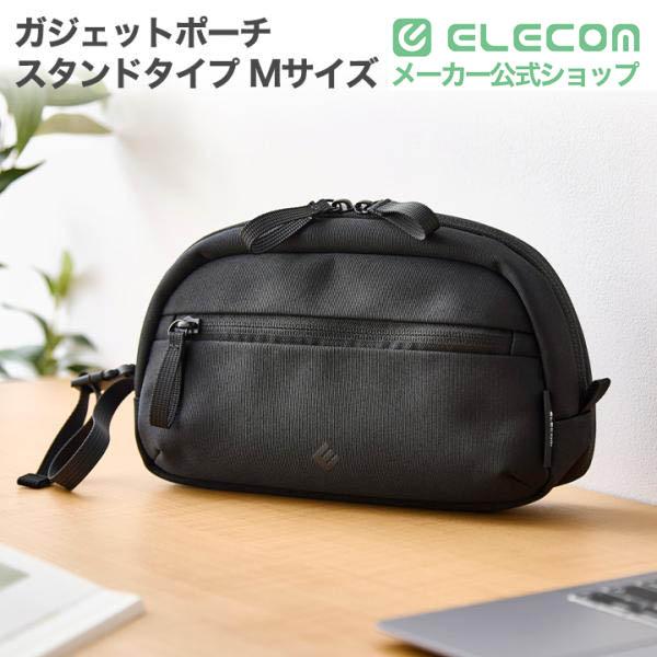 ラウンドガジェットポーチ Mのメーカー商品画像