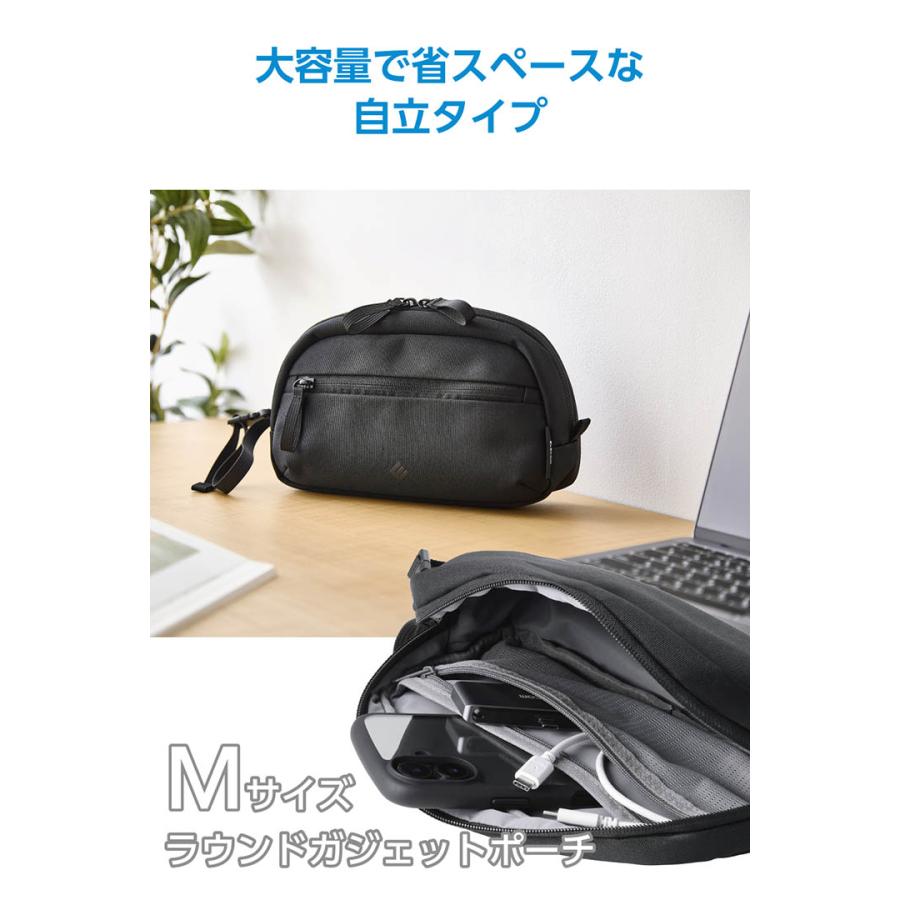 立てて使うと、何が変わる?