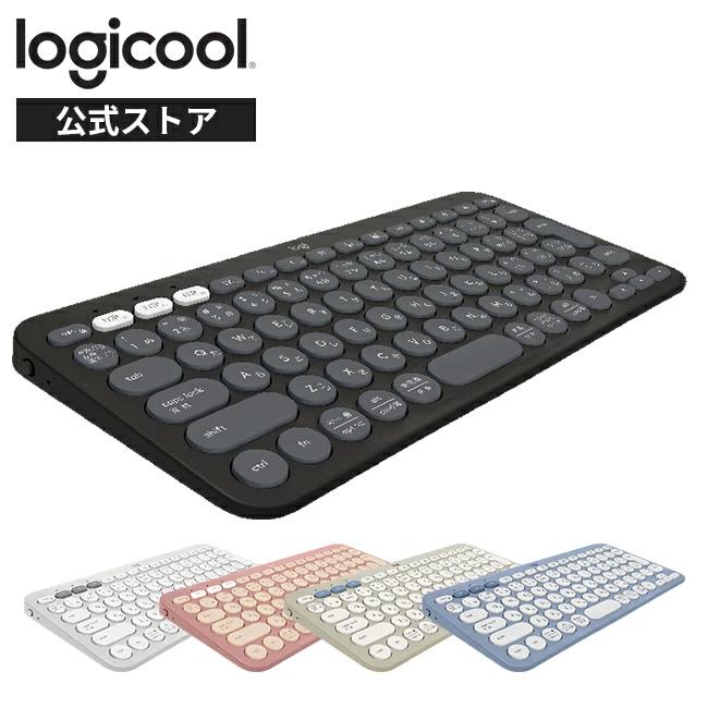 ロジクール Pebble Keys 2 K380s K380sGRの商品写真