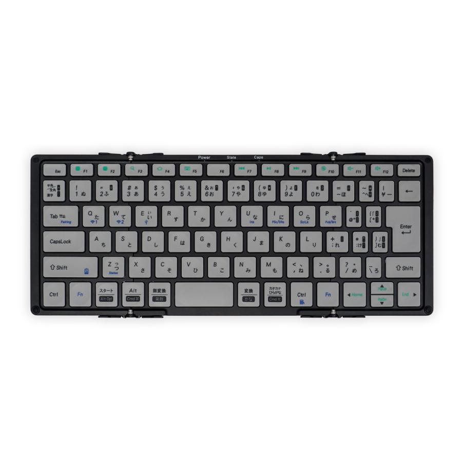 MOBO Keyboard 2 AM-K2TF83J/BKGの商品写真