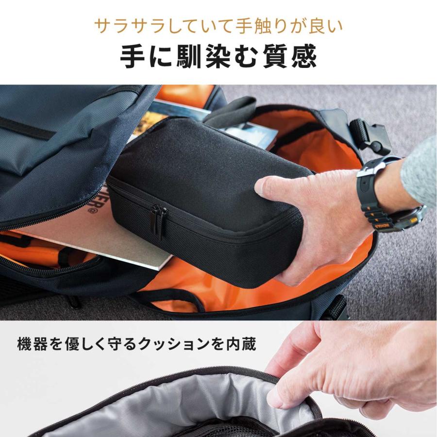 5ポケット トラベルポーチのメーカー商品画像
